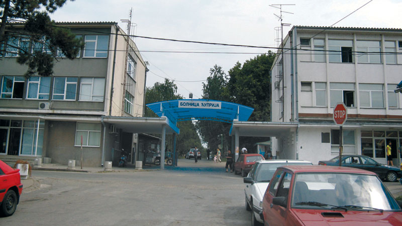Ћуприја: Општина узела паре од болнице, пацијенти без лекова Ћуприја: Општина узела паре од болнице, пацијенти без лекова