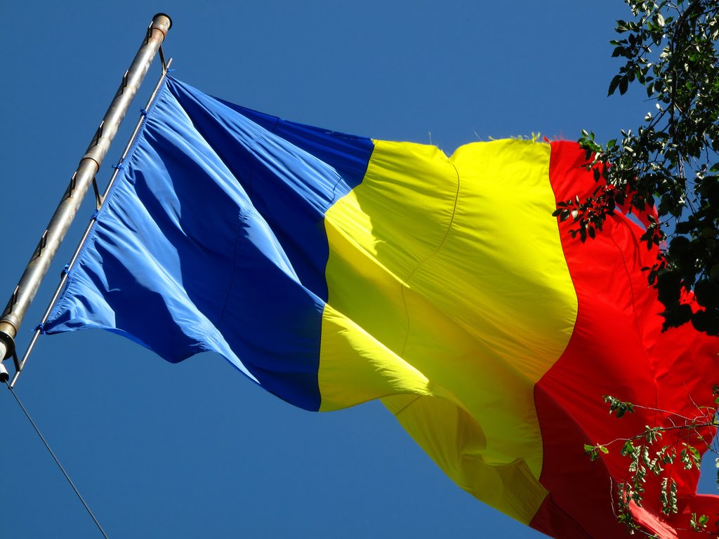 Румунија признаје независност Косова Румунија признаје независност Косова