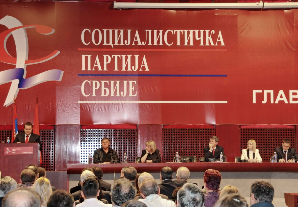 Крипто комунисти из СПС-а подржали комадање Србије Крипто комунисти из СПС-а подржали комадање Србије