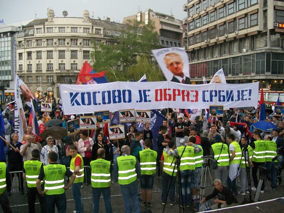 Београд: Протести ДСС-а и СРС-а против бриселског споразума (фото) Београд: Протести ДСС-а и СРС-а против бриселског споразума (фото)