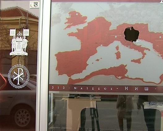 Други пут каменована канцеларија за Милански едикт Други пут каменована канцеларија за Милански едикт