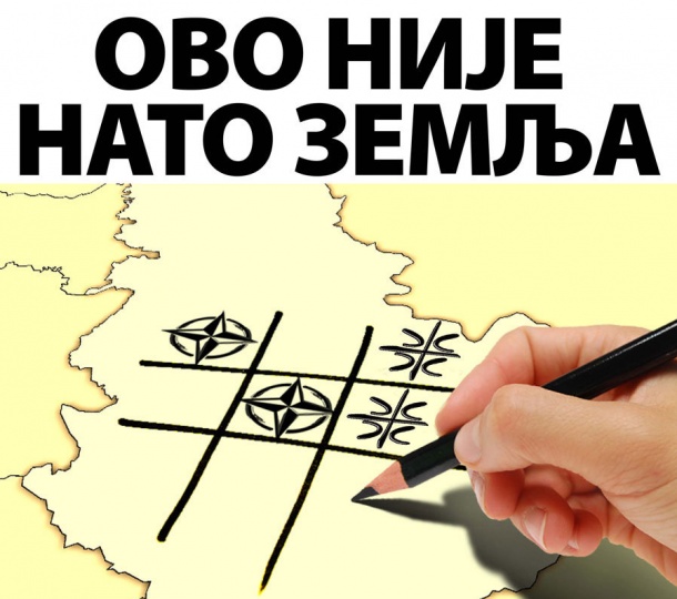 Хендерсон: "Србија мора у НАТО и ЕУ" Хендерсон: "Србија мора у НАТО и ЕУ"