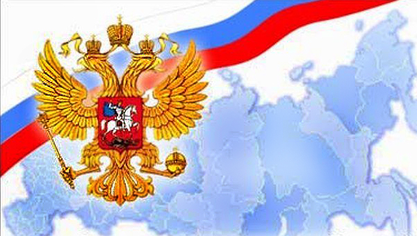 Руско "ЊЕТ" српским, шиптарским и белосветским трговцима људским органима, хероином и територијом Руско "ЊЕТ" српским, шиптарским и белосветским трговцима људским органима, хероином и територијом