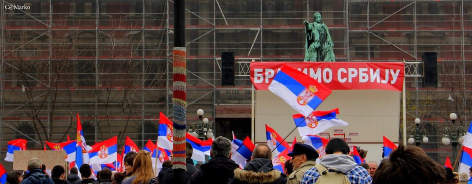 "Нећемо у ЕУ, хоћемо Косово и Метохију" Двери (фото галерија) "Нећемо у ЕУ, хоћемо Косово и Метохију" Двери (фото галерија)