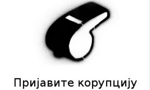 "Моћници и тајкуни неће нас уплашити" "Моћници и тајкуни неће нас уплашити"