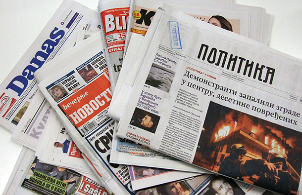 Даница Вученић: Истребљење професионалних медија траје годинама уназад и почело је са доласком Вучића и СНС на власт Даница Вученић: Истребљење професионалних медија траје годинама уназад и почело је са доласком Вучића и СНС на власт