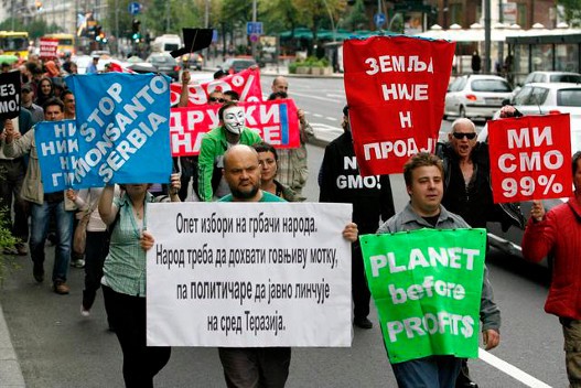 И Београд против ГМО И Београд против ГМО