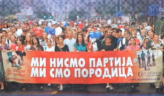 Двери: Дођите на породичну шетњу! Земунски кеј, 25 мај у 17 часова (видео) Двери: Дођите на породичну шетњу! Земунски кеј, 25 мај у 17 часова (видео)