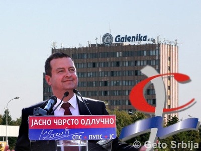 Где је исцурило још 88 милиона евра из Галенике? Где је исцурило још 88 милиона евра из Галенике?