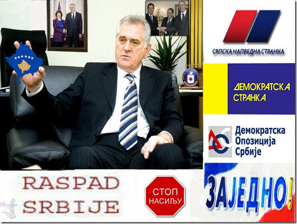 Режим: Застаршивање народа зарад демократије и “европских интеграција које не смеју да стану” Режим: Застаршивање народа зарад демократије и “европских интеграција које не смеју да стану”