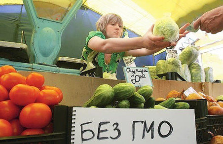 Нови Сад усвојио декларациjу против узгоjа и промета ГMO Нови Сад усвојио декларациjу против узгоjа и промета ГMO