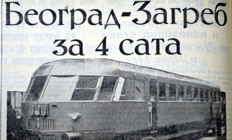 Пре 75 година воз Београд-Загреб путовао дупло брже него данас Пре 75 година воз Београд-Загреб путовао дупло брже него данас
