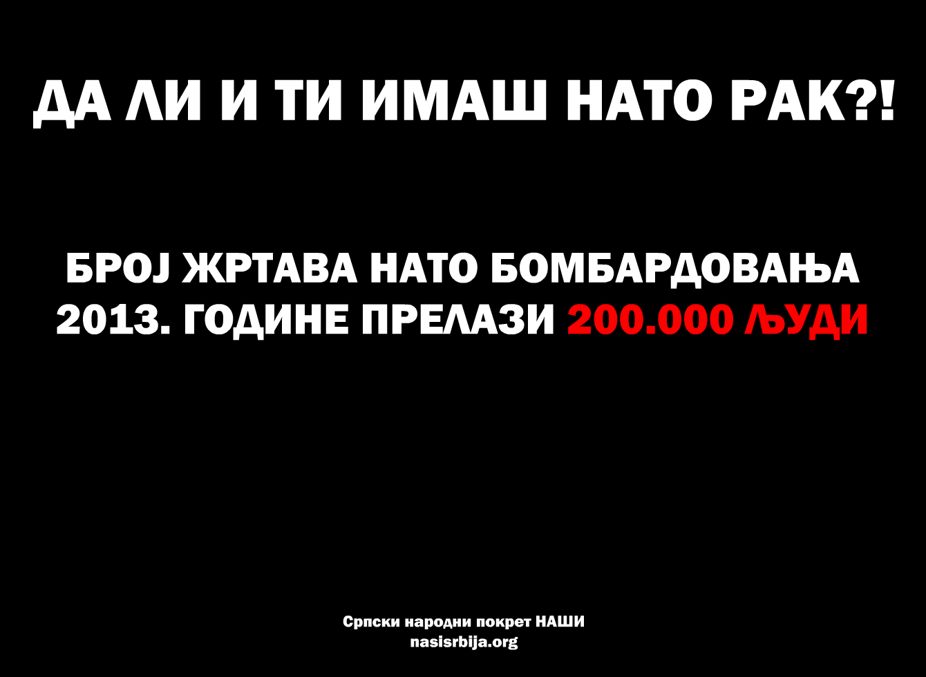 Словаци нуде помоћ Србији да (поступно) приступи у НАТО Словаци нуде помоћ Србији да (поступно) приступи у НАТО