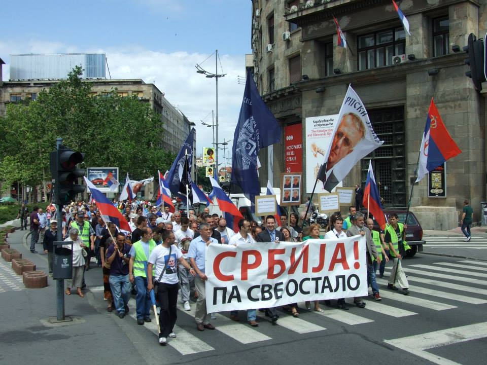 Протест СРС против доласка Гвида Вестервелеа, 20.5.2013 (фото, видео) Протест СРС против доласка Гвида Вестервелеа, 20.5.2013 (фото, видео)