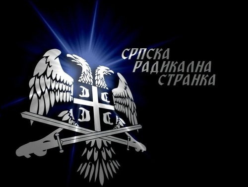 СРС тужи за организовани криминал Николића, Вучића, Тадића, Дачића... СРС тужи за организовани криминал Николића, Вучића, Тадића, Дачића...