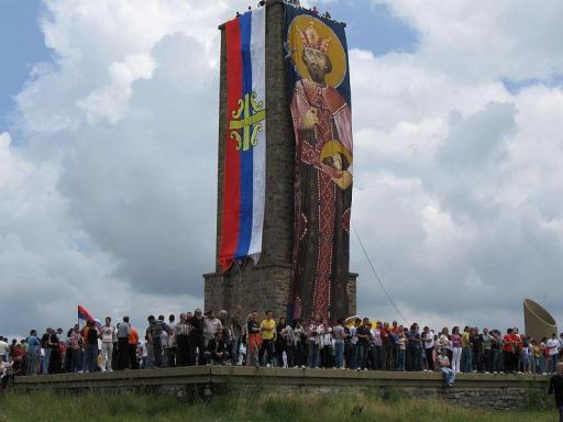 Срби стрепе пред Видовдан Срби стрепе пред Видовдан