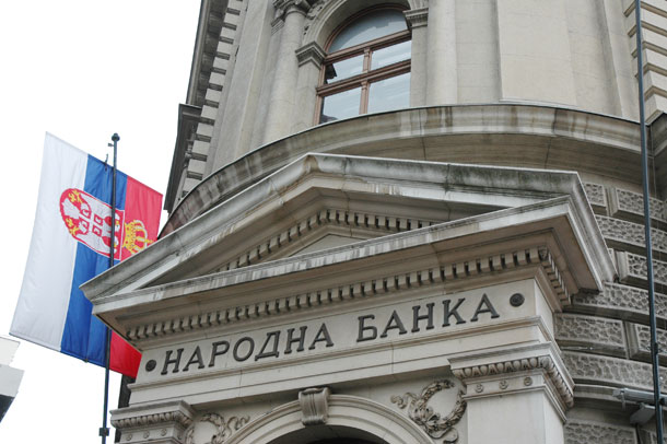Народне банке против својих народа: упоредни случај преваре са швајцарским франком (1) Народне банке против својих народа: упоредни случај преваре са швајцарским франком (1)