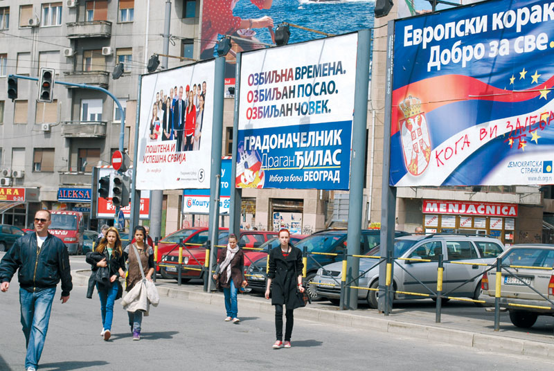 Српска сиротиња плаћала и кампању политичких странака Српска сиротиња плаћала и кампању политичких странака