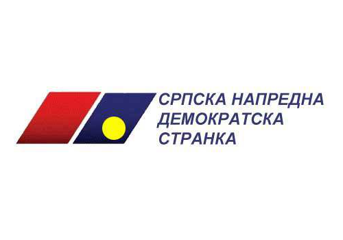 СНС и ДС у коалицији у Панчеву СНС и ДС у коалицији у Панчеву