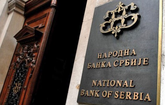 Референтна каматна стопа остаје 11% Референтна каматна стопа остаје 11%