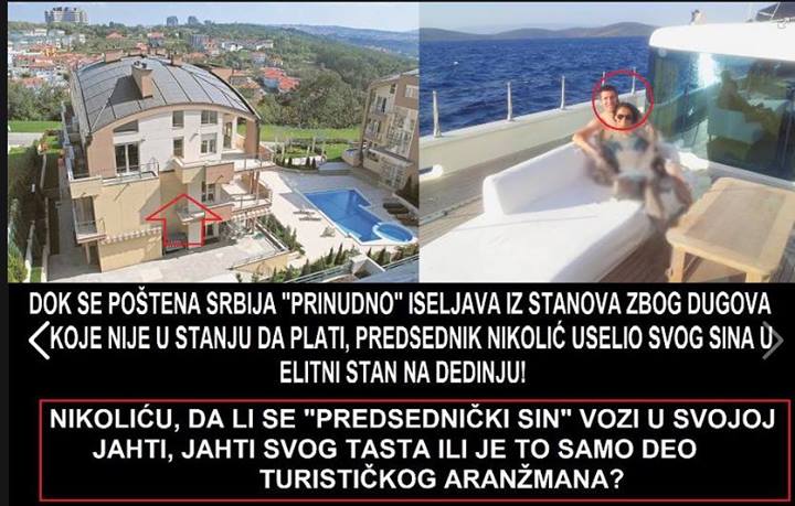 Питање за председника Србије: Одакле ти лова фрајеру? Питање за председника Србије: Одакле ти лова фрајеру?
