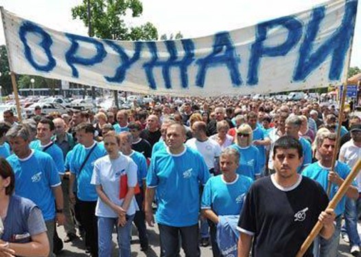 Протест оружара у Kрагуjевцу Протест оружара у Kрагуjевцу