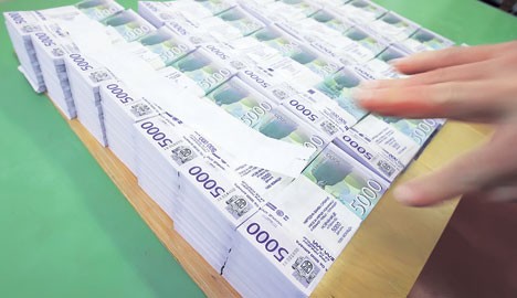 Ребаланс буџета неодржив, још један до краја године Ребаланс буџета неодржив, још један до краја године