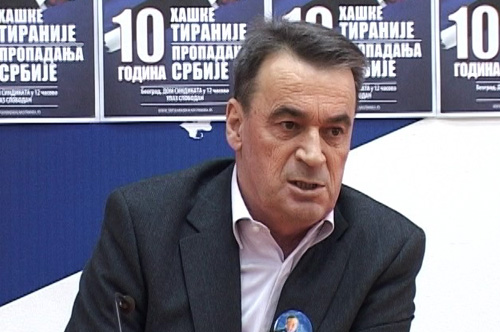 Радикали: Ко то тамо краде у робним резервама? (видео) Радикали: Ко то тамо краде у робним резервама? (видео)