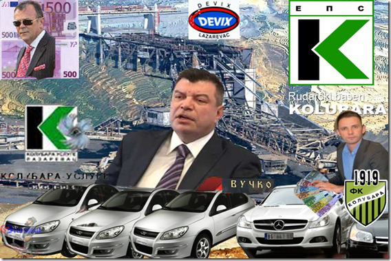 Вучићеви напрдњаци: Мутави из Барича и напрдњачка пљачка Колубаре?! Вучићеви напрдњаци: Мутави из Барича и напрдњачка пљачка Колубаре?!