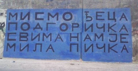 Будва: Учесници параде педера завршили шетњу Будва: Учесници параде педера завршили шетњу