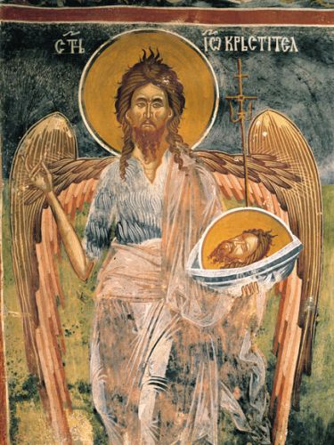 Данас је Ивањдан: Дан заштитника кумства и побратимства Данас је Ивањдан: Дан заштитника кумства и побратимства