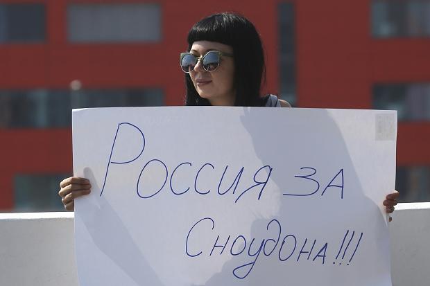 Москва неће испоручити Сноудена Москва неће испоручити Сноудена