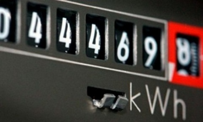 Струја 11% скупља од 1. августа Струја 11% скупља од 1. августа