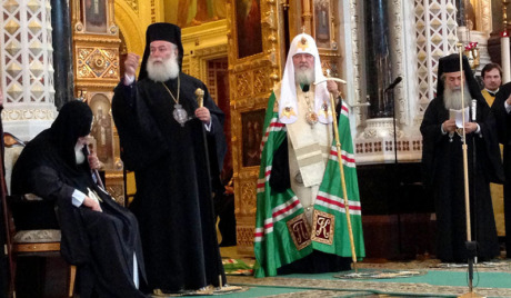 1025 година руског православља 1025 година руског православља