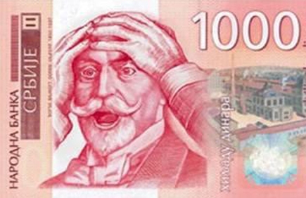 Смањен степен динаризације Смањен степен динаризације