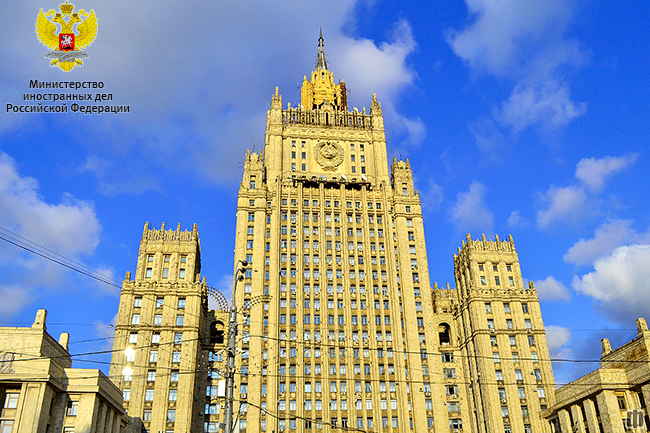 МОСКВА: Подметање „хемијског оружја“ Дамаску - унапред смишљена провокација МОСКВА: Подметање „хемијског оружја“ Дамаску - унапред смишљена провокација