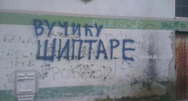 Вучић од НАТО пакта тражио да Србија интервенише против Срба у Косовској Митровици! Вучић од НАТО пакта тражио да Србија интервенише против Срба у Косовској Митровици!