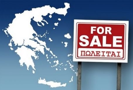 Србијо припреми се! Грчка у септембру продаје луке, водопривреду, железницу... Србијо припреми се! Грчка у септембру продаје луке, водопривреду, железницу...