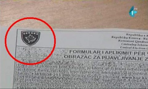 Грб Косова на формуларима за регистрацију бирача Грб Косова на формуларима за регистрацију бирача