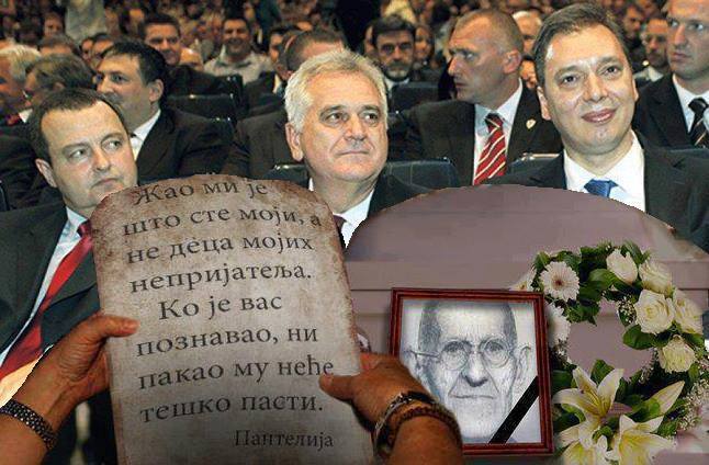 Катастрофа: Мићи Мегатренду просвета, Неша слина министар, странци у влади, пољопривреда СПС-у... Катастрофа: Мићи Мегатренду просвета, Неша слина министар, странци у влади, пољопривреда СПС-у...