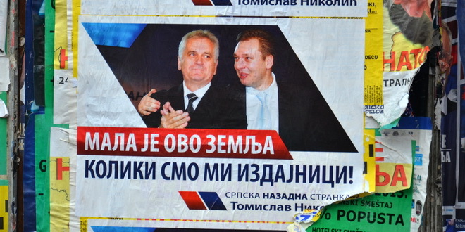 Годину дана најгоре владе Годину дана најгоре владе
