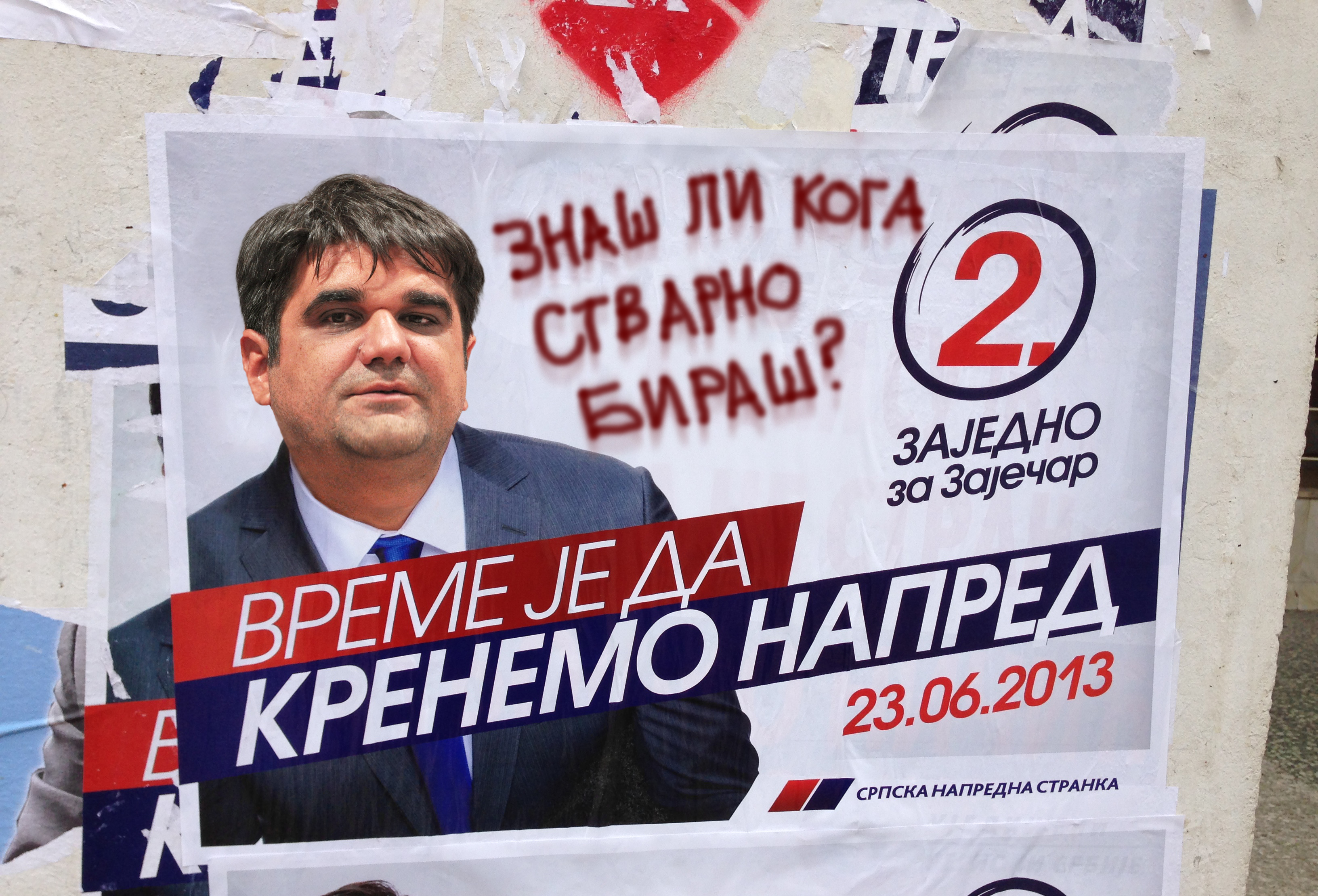 Кренули напред: Градоначелник Зајечара својој ТВ доделио 18 милиона динара Кренули напред: Градоначелник Зајечара својој ТВ доделио 18 милиона динара