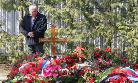 Издајник Дачић и врхушка СПС-а издали и мртвог Слободана Милошевића Издајник Дачић и врхушка СПС-а издали и мртвог Слободана Милошевића