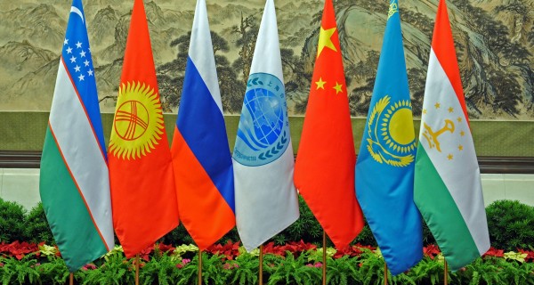 Кина за формирање развојне банке ШОС и транспортног коридора од Азије до Персијског залива Кина за формирање развојне банке ШОС и транспортног коридора од Азије до Персијског залива