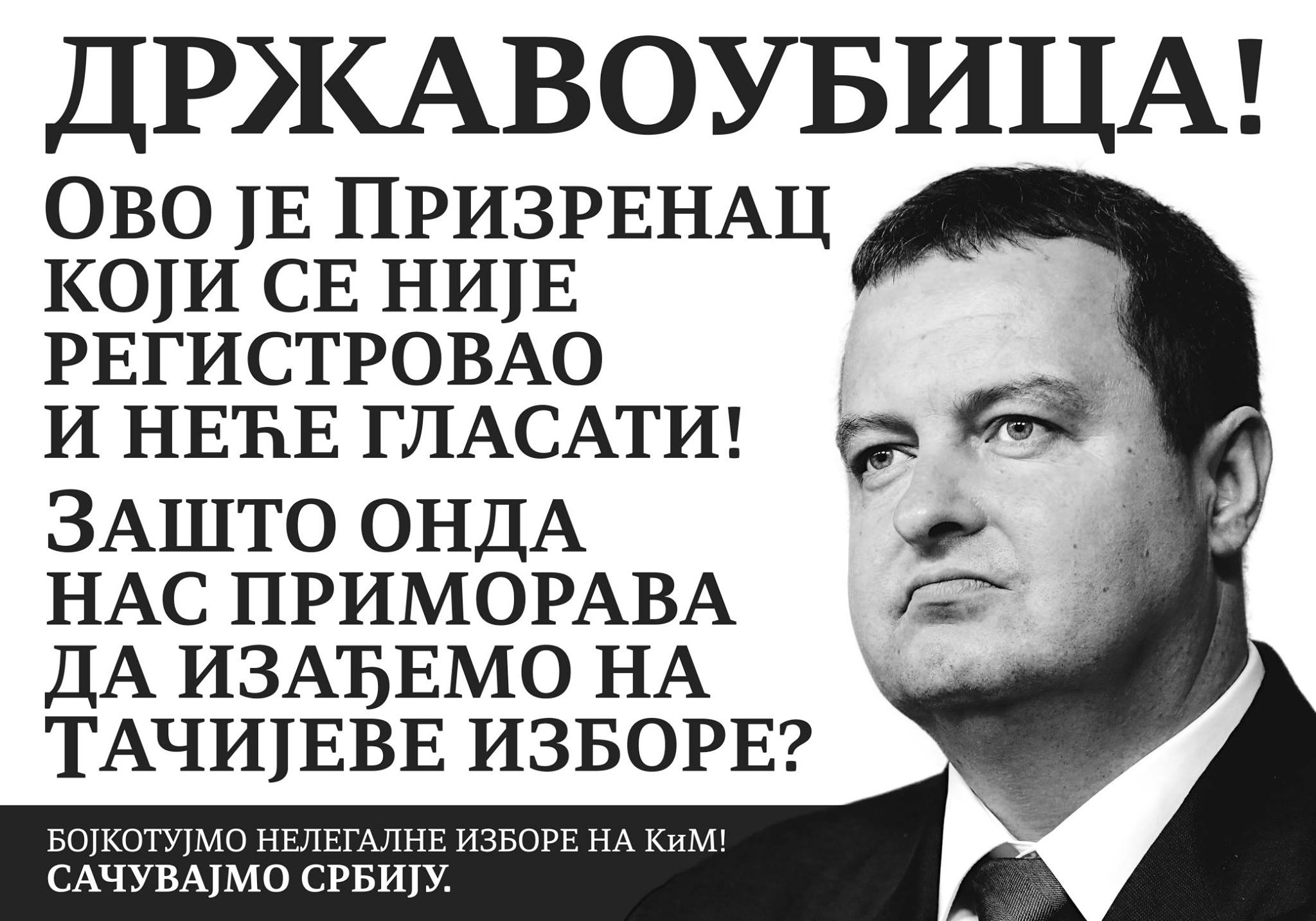 Државоубици Дачићу је касапин Тачи добар и нормалан човек а Косово и Метохија су мит приземних Срба Државоубици Дачићу је касапин Тачи добар и нормалан човек а Косово и Метохија су мит приземних Срба