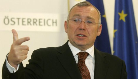 Гузи почиње да ради следеће недеље Гузи почиње да ради следеће недеље