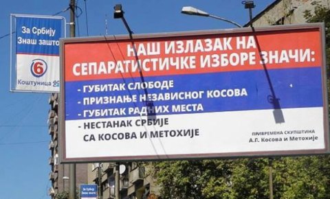 Север неће на шиптарске изборе Север неће на шиптарске изборе