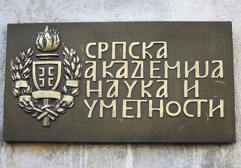 Светомир Арсић Басара: САНУ исписује црне странице историје Светомир Арсић Басара: САНУ исписује црне странице историје