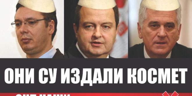 Видео хронологија једне издаје: Како су на чело Србије дошли гори и од најгорих (видео) 1