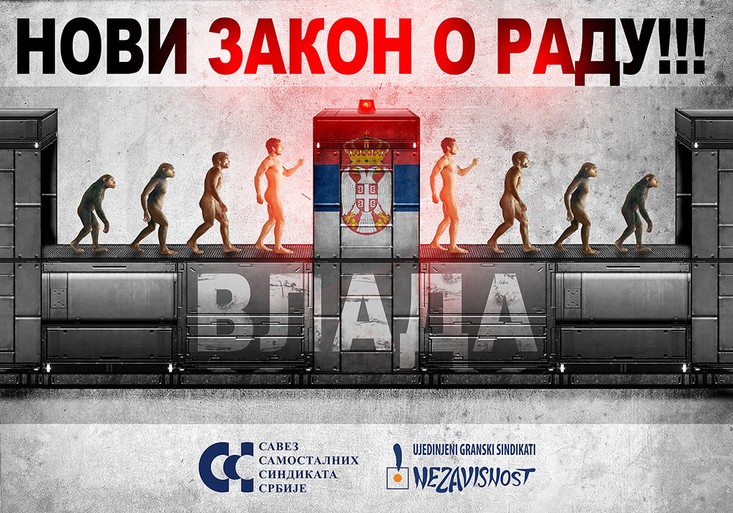 Нови НАПРЕДНИ закон о раду враћа радничка права два века уназад Нови НАПРЕДНИ закон о раду враћа радничка права два века уназад